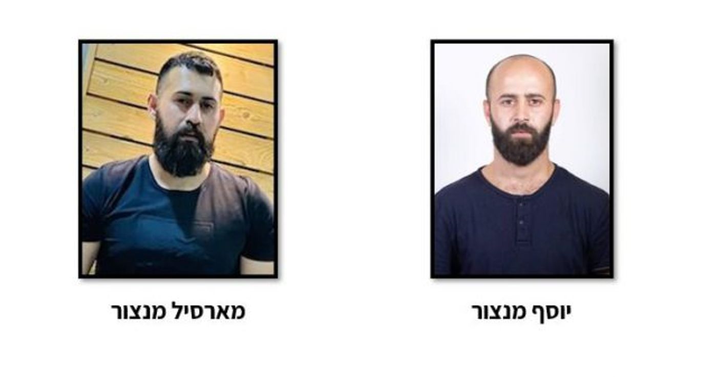 כוח קודס האיראני ניסה לגייס תושבי איו״ש לטרור