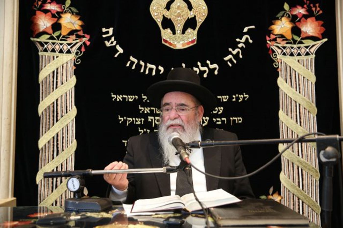 הרב אברהם סאלים ראש ישיבת ׳מאור התורה׳ (יעקב כהן, שמואל דריי – ארכיון 'הדרך')