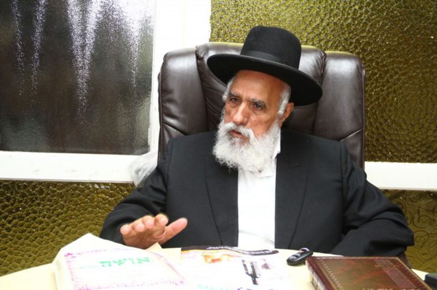 הרב שלמה מחפוד רבה של יהדות תימן וגאבד ‘יורה דעה’ (יעקב כהן, שמואל דריי, ארכיון הדרך)