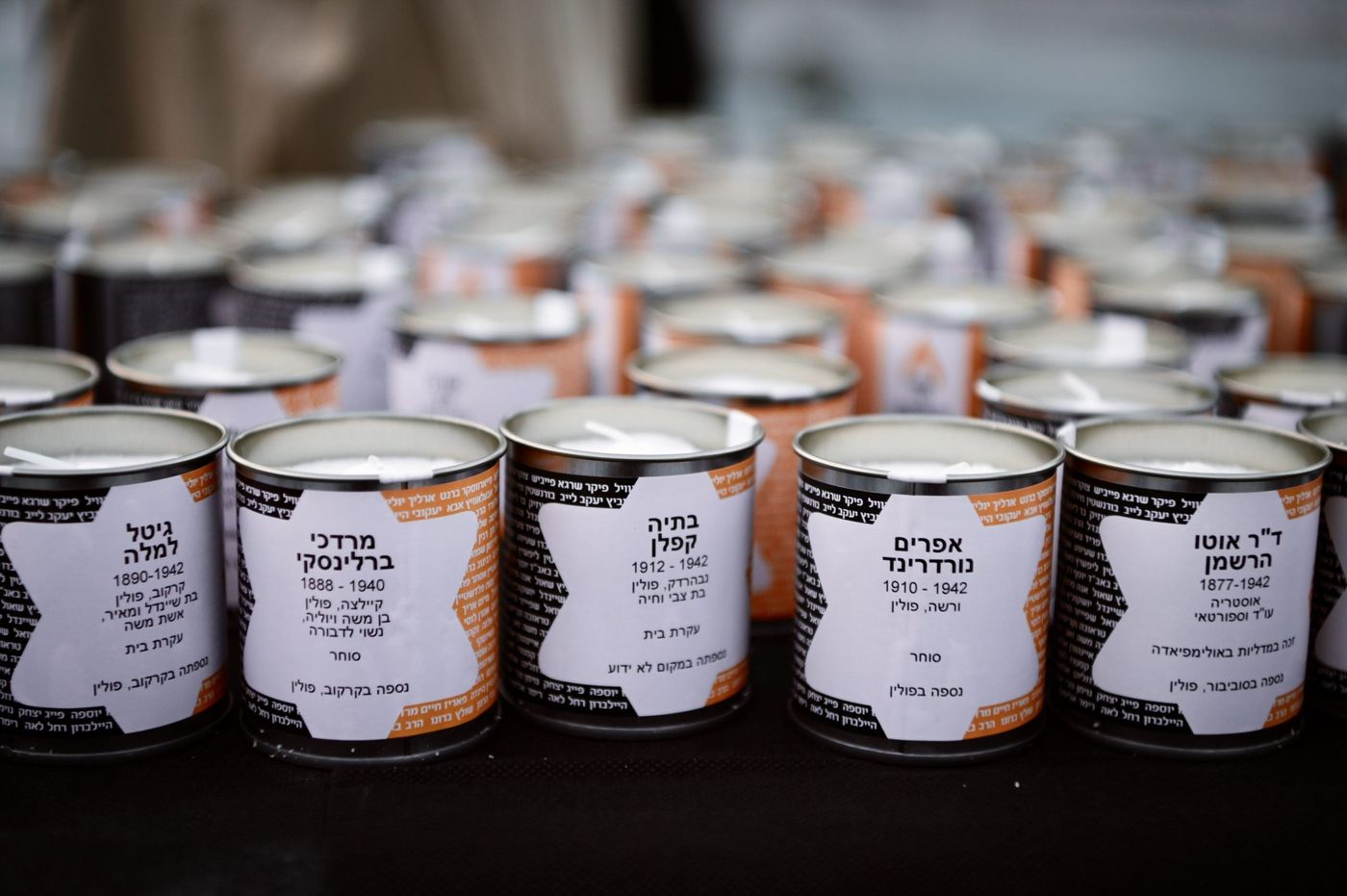 ישראל מתייחדת עם ששת מיליוני הנספים בשואה