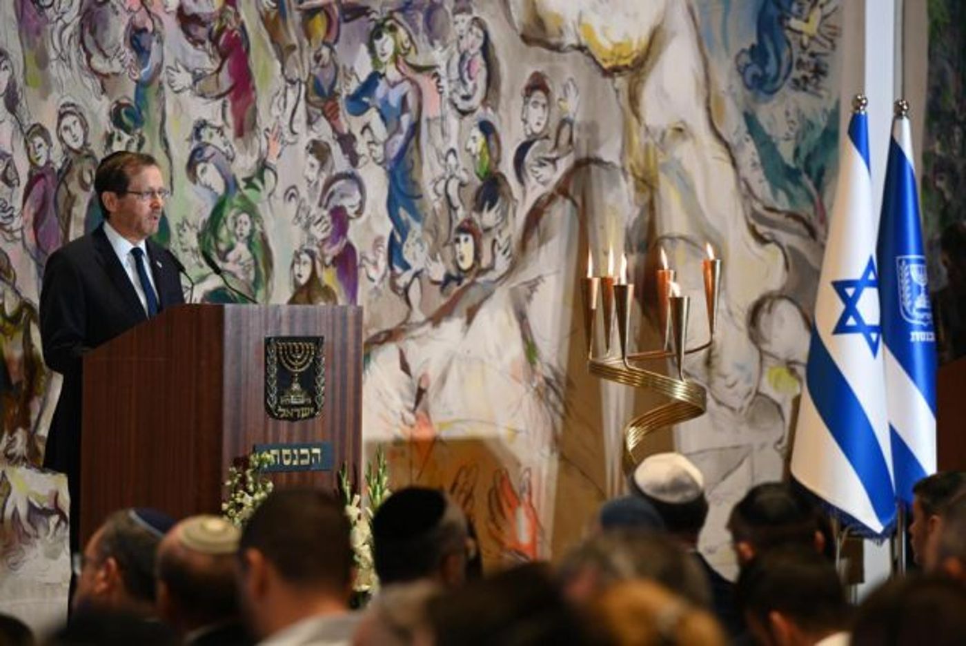 הנשיא הרצוג בטקס: "קורא לכולנו להתלכד ולהתאחד"