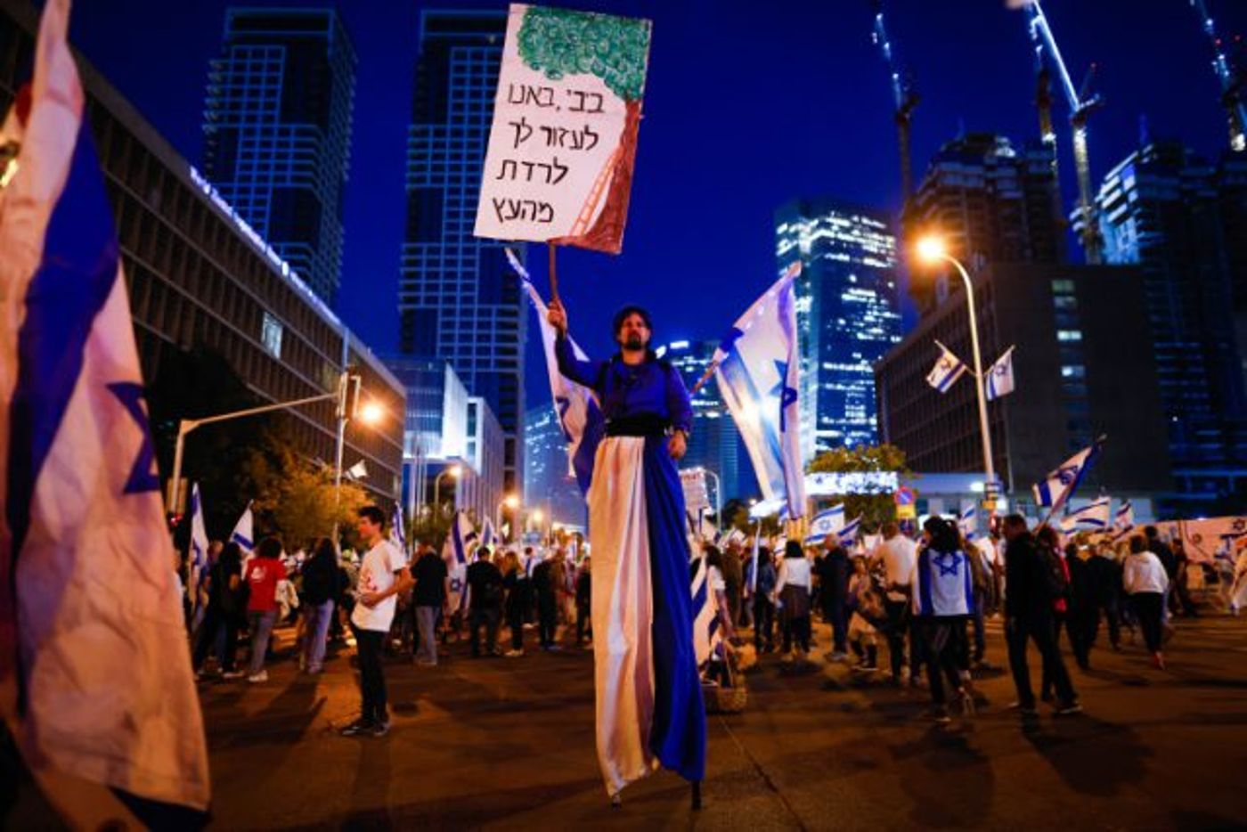 המפגינים היום בתל אביב