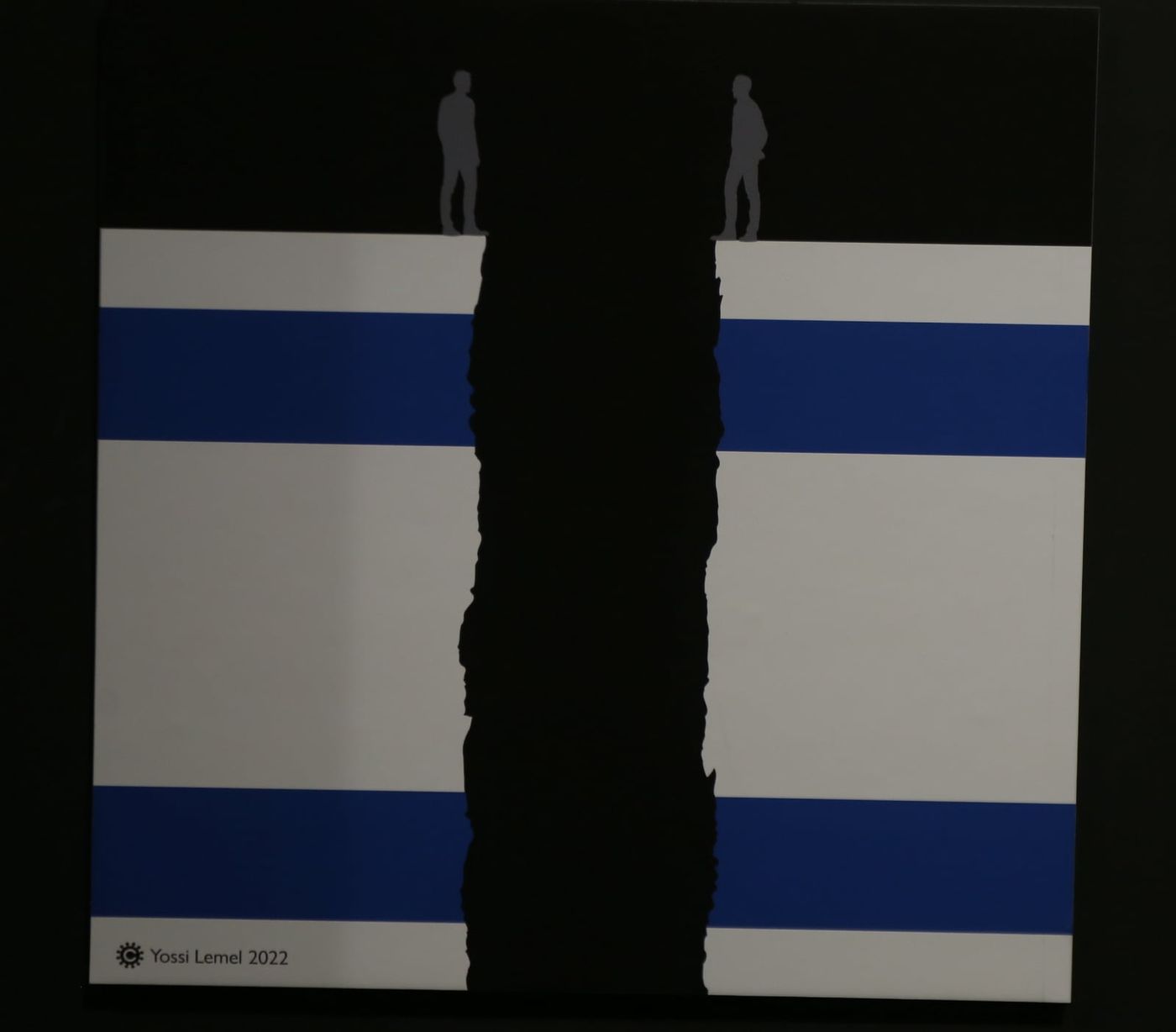 במקום לשרוף צמיגים: ימין ושמאל עושים אמנות