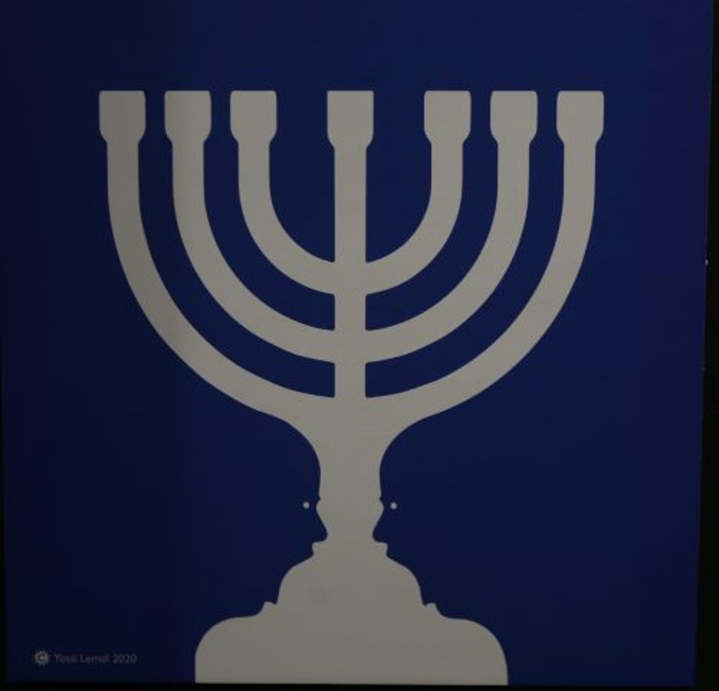 עבודה של יוסי למל
