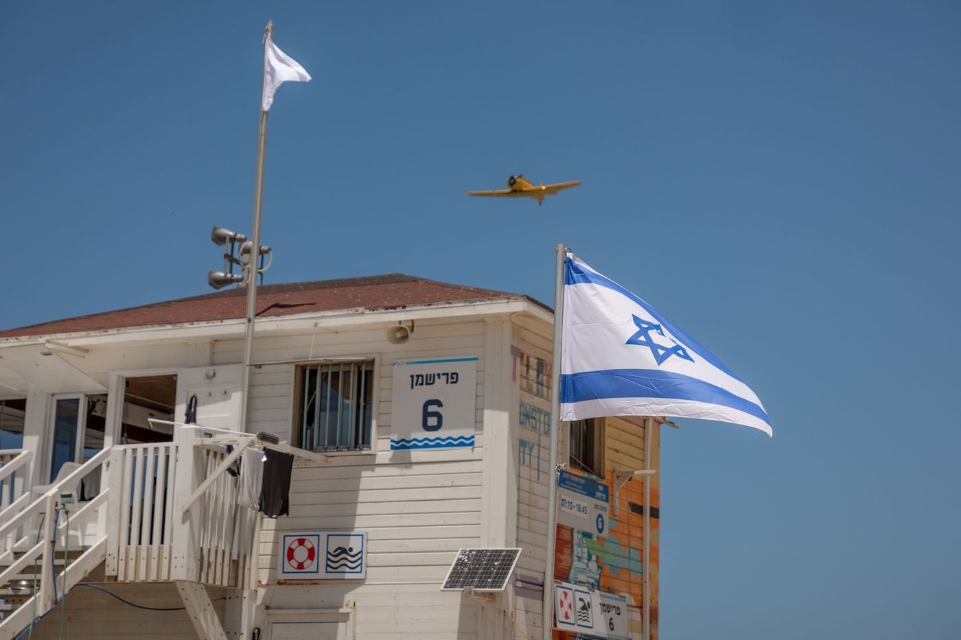 טרגדיה בתל אביב: אישה טבעה למוות במרינה