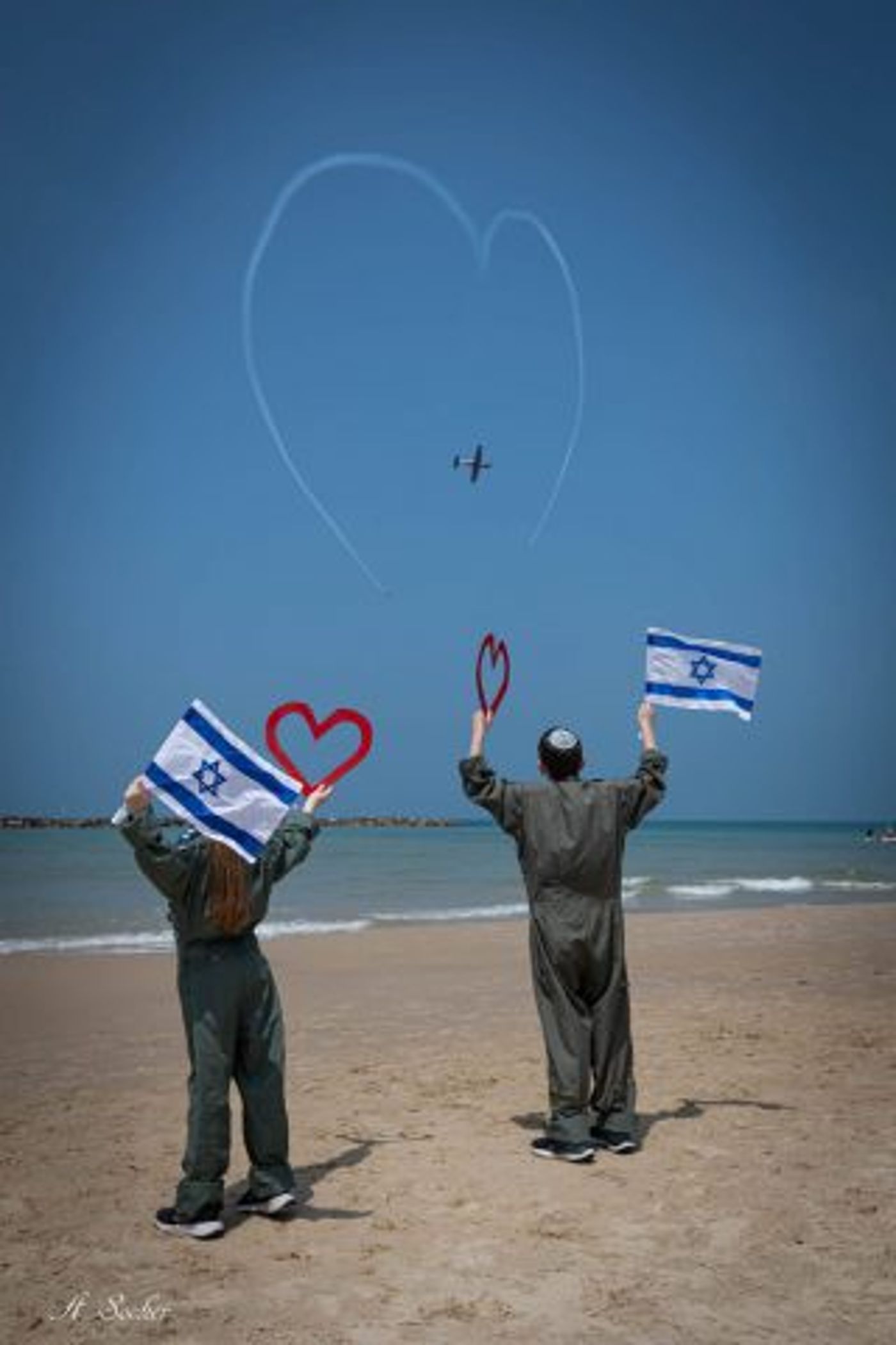 פספסתם? כך נראה המטס הגדול ביותר של חיל האוויר