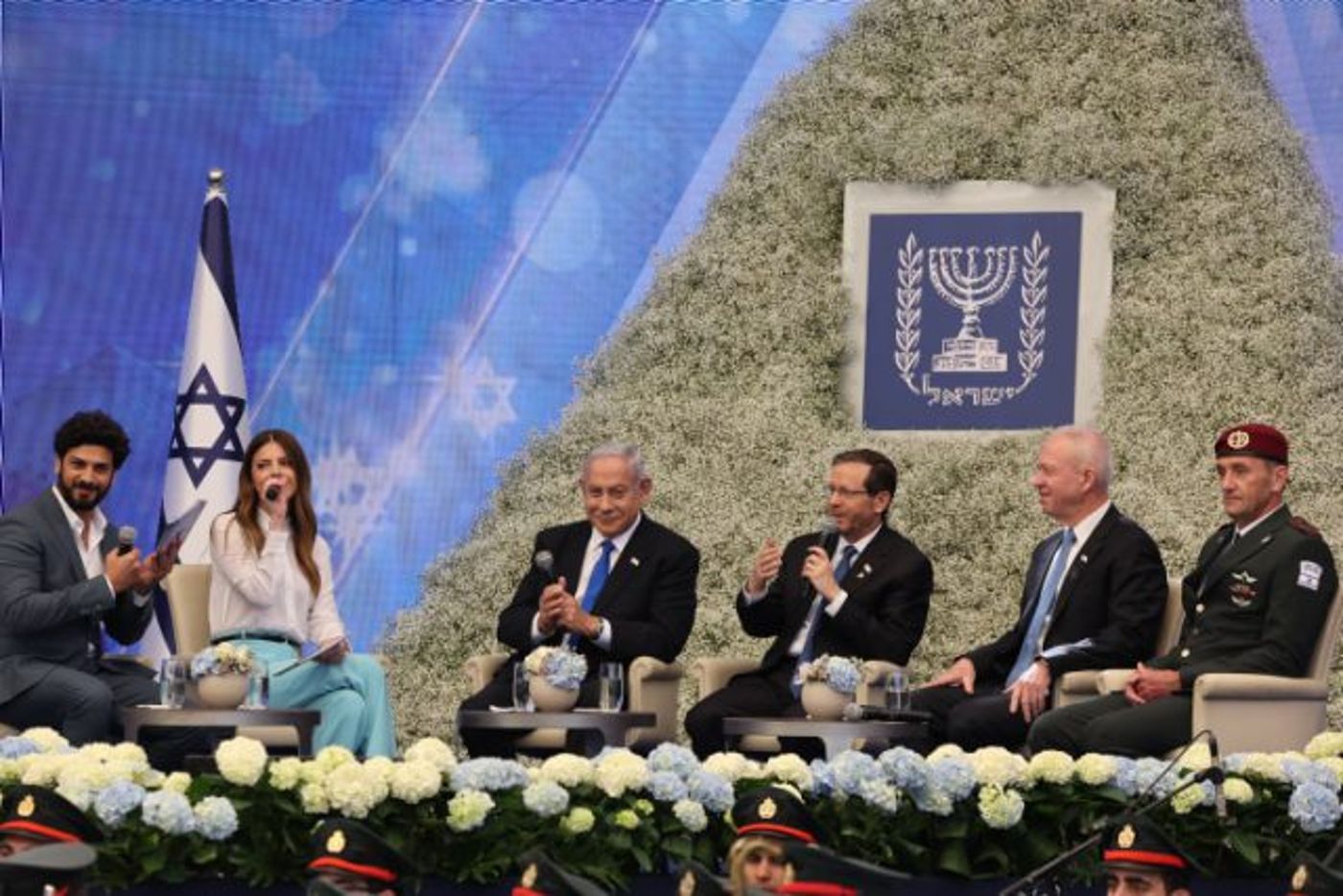 הצטרפו לשידור החי: טקס מצטייני בית הנשיא
