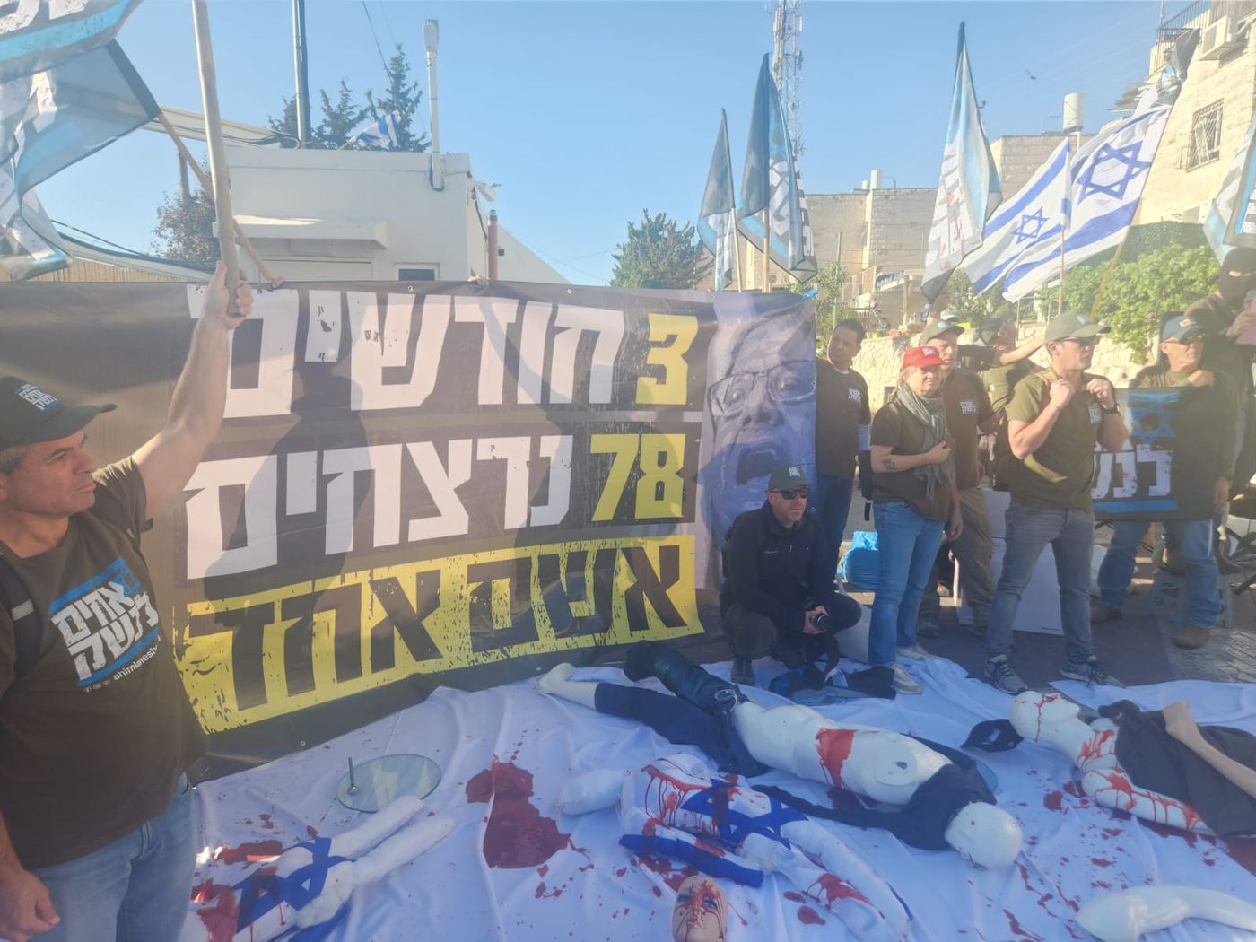 איילה בן גביר תוקפת: "על זה אני כבר לא אשתוק"