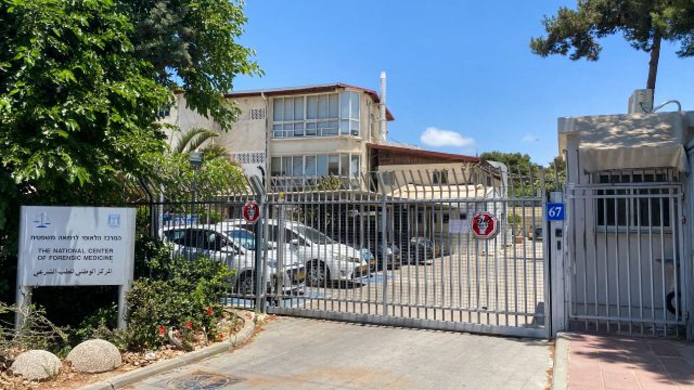 המכון לרפואה משפטית באבו כביר.