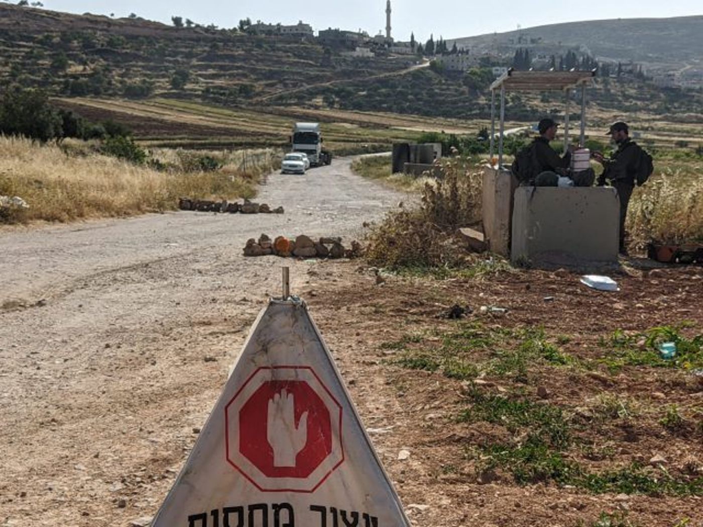 בעקבות מחאת התושבים: צה"ל הטיל כתר על הכפר