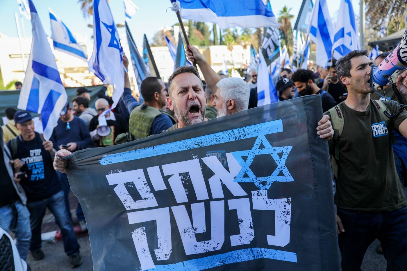 הפגנת השמאל: אלה הכבישים שייחסמו בבני ברק
