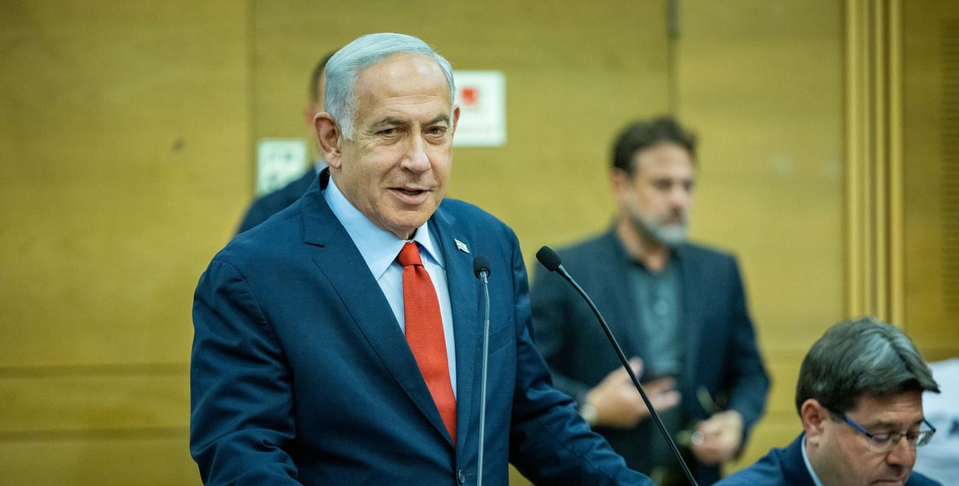 נתניהו
