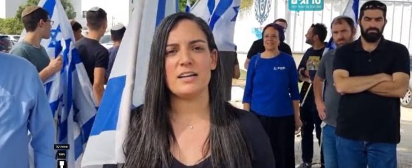 אורטל תמם