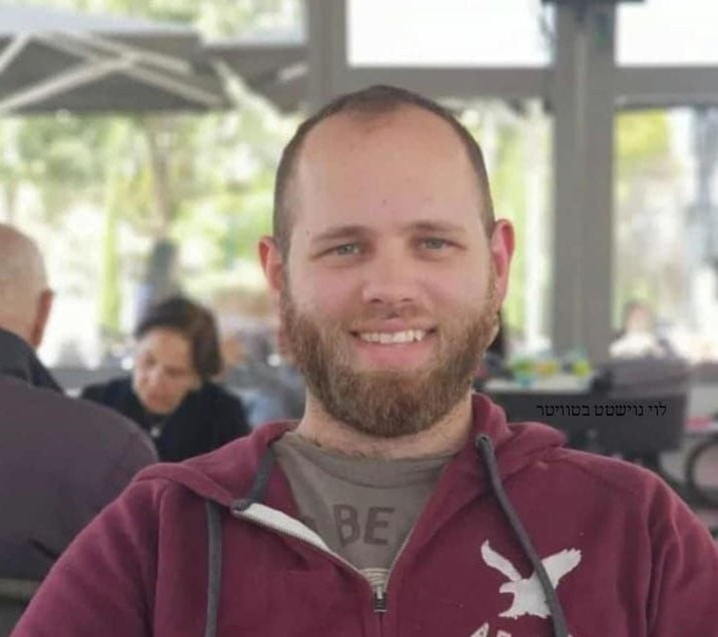 מאיר תמרי ז"ל
