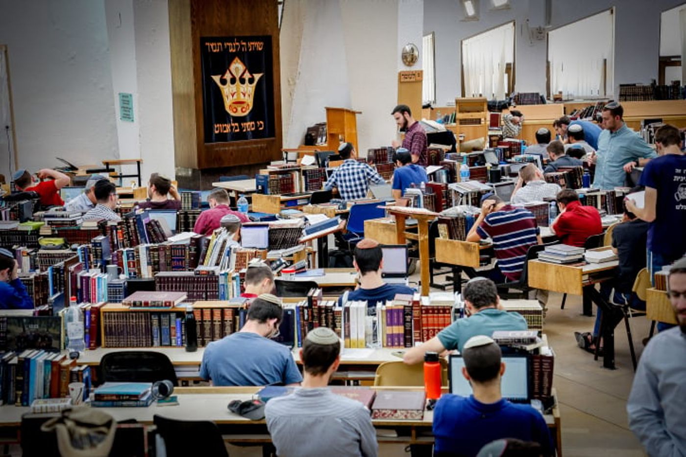 סדר בבית המדרש 