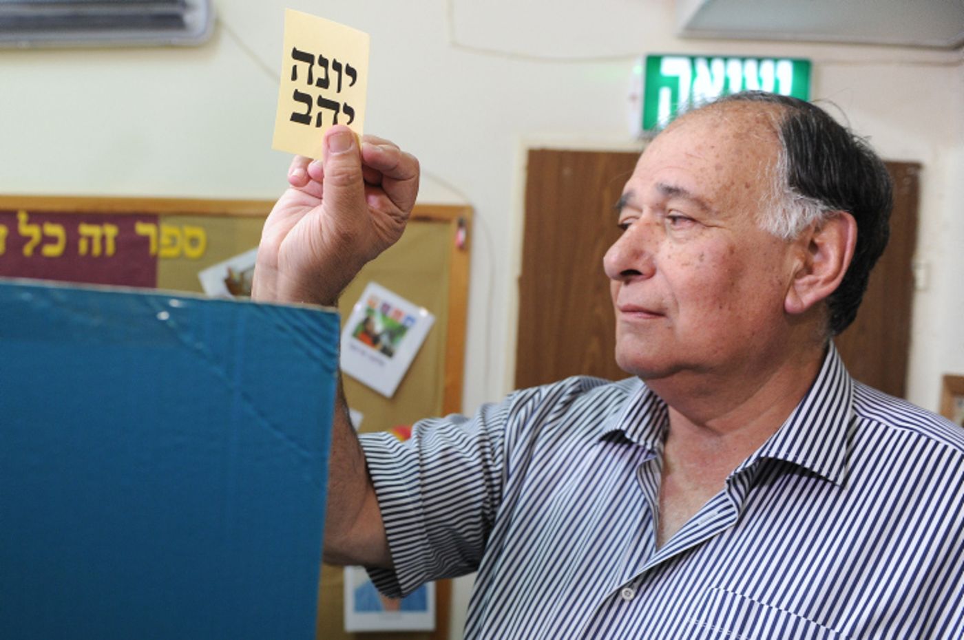 המירוץ מתחמם: ראש העיר שהפסיד ופרש חוזר לפוליטיקה
