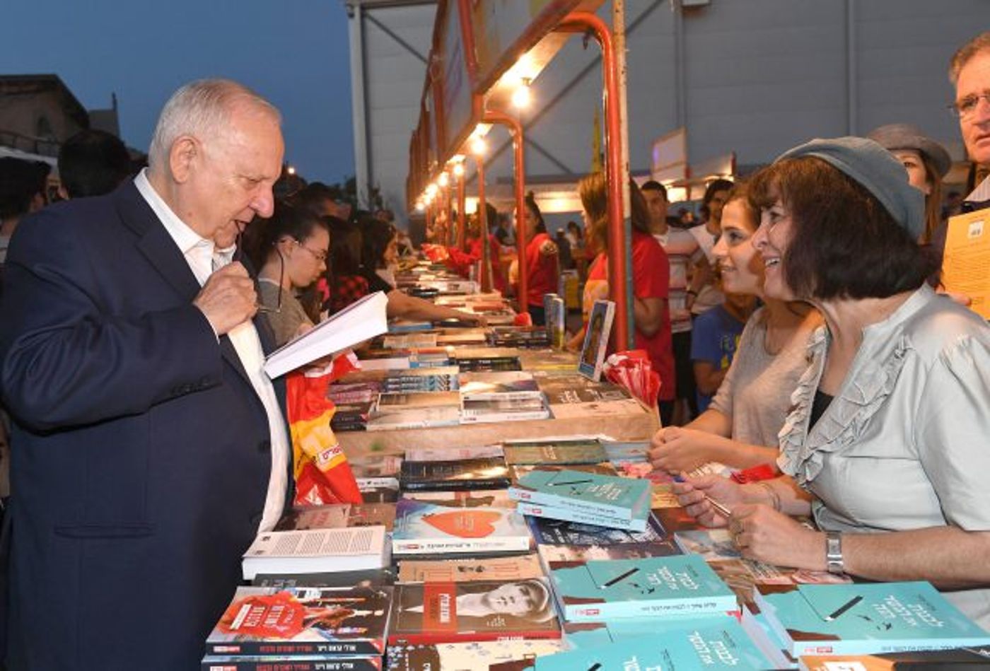 נשיא המדינה לשעבר בחגיגות שבוע הספר בירושלים