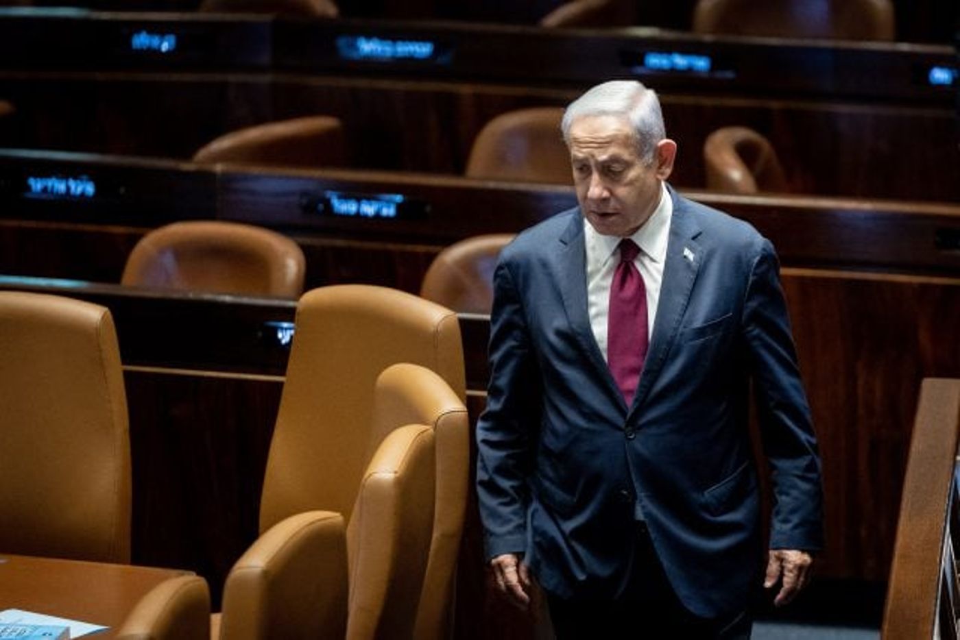 נתניהו