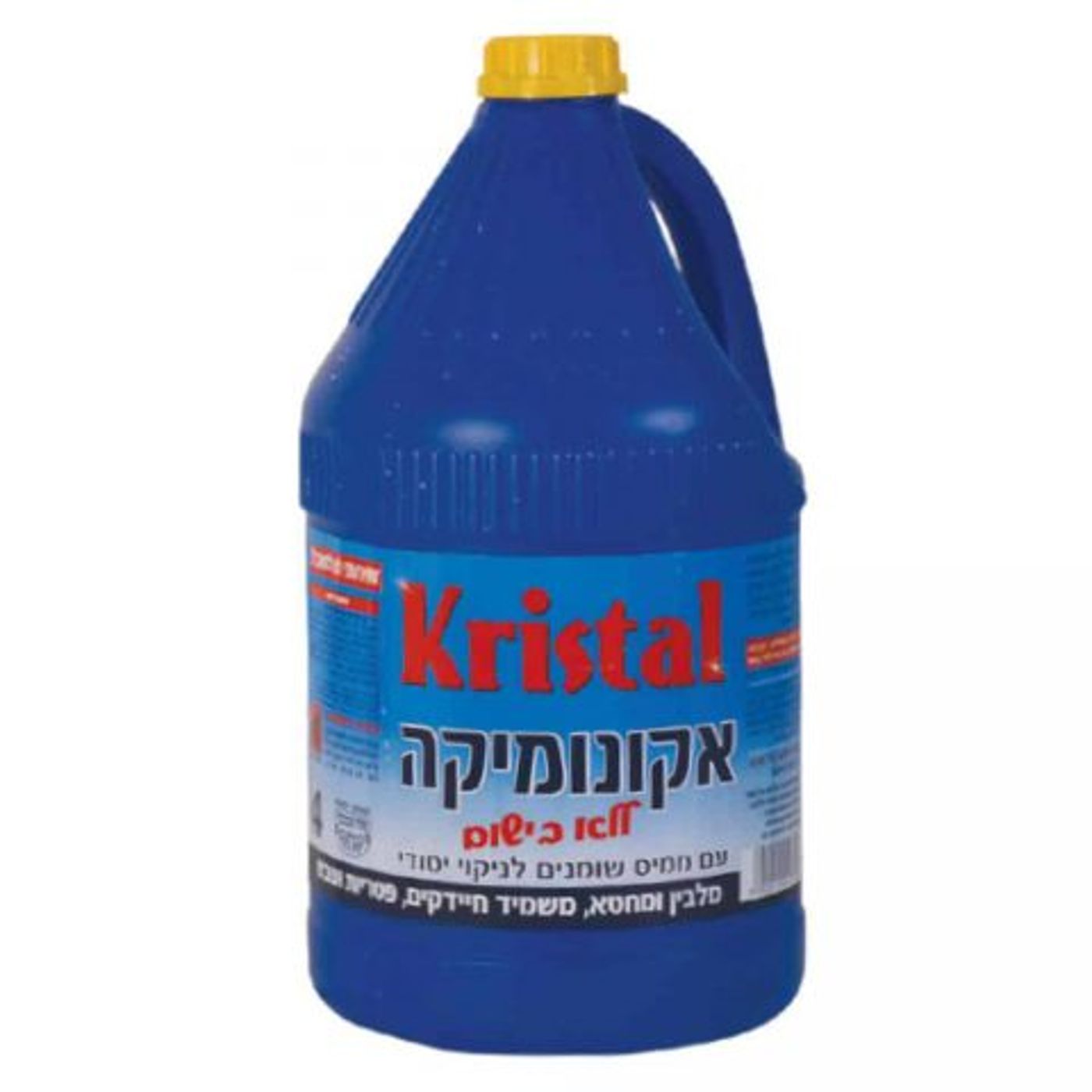 ריקול לחומר הניקוי: להפסיק את השימוש לאלתר