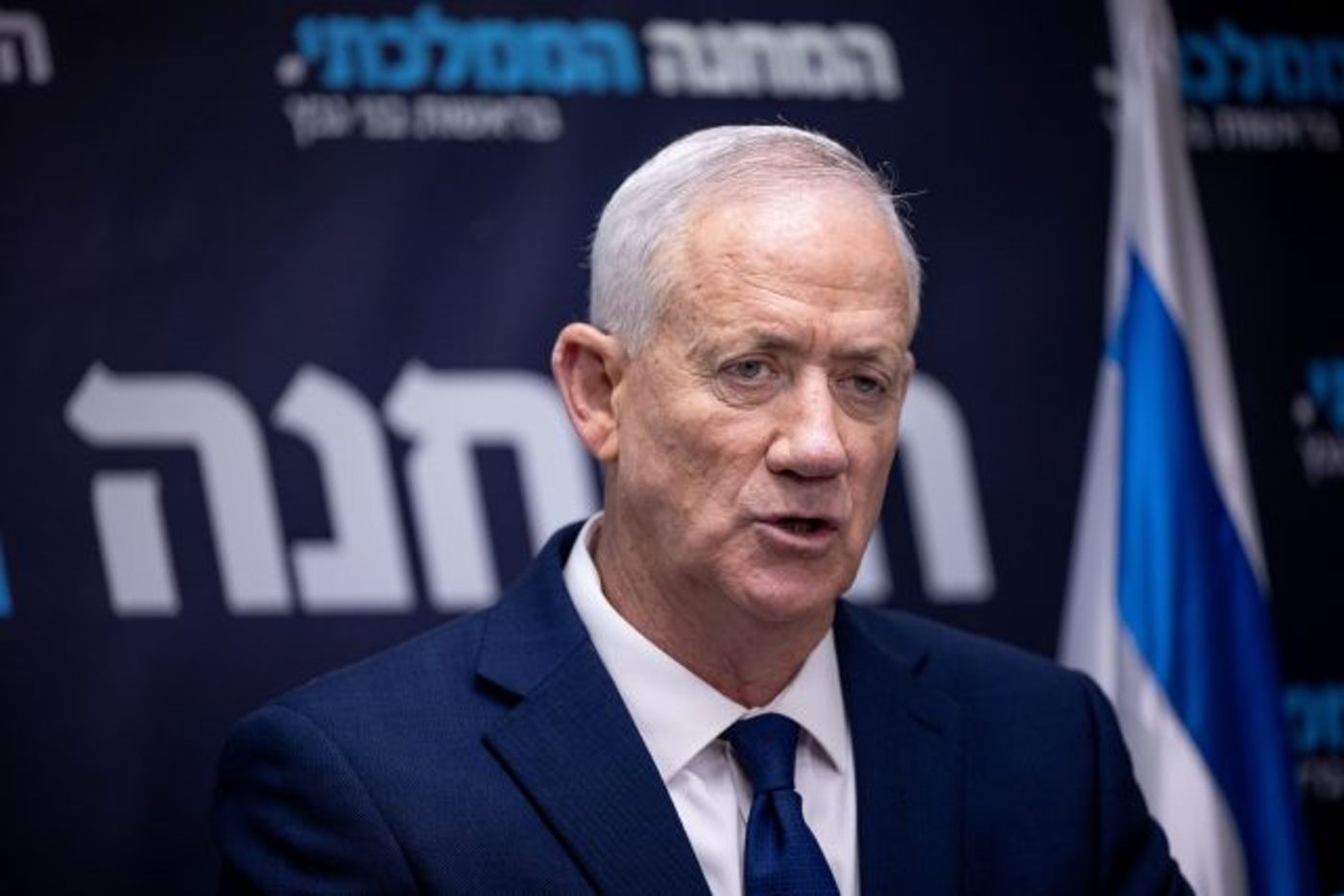 "חרפה מוסרית"
