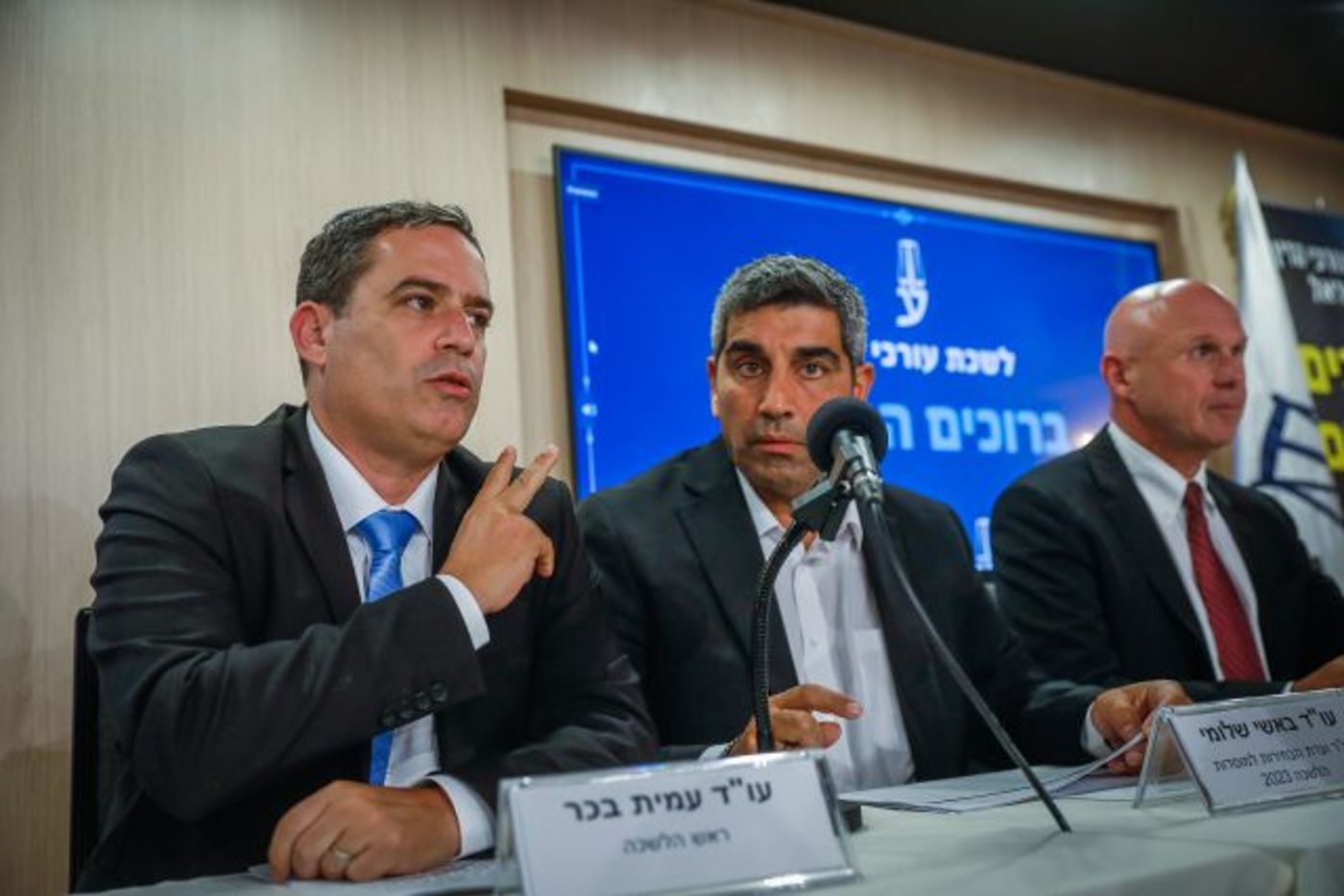 בכר אחרי הניצחון
