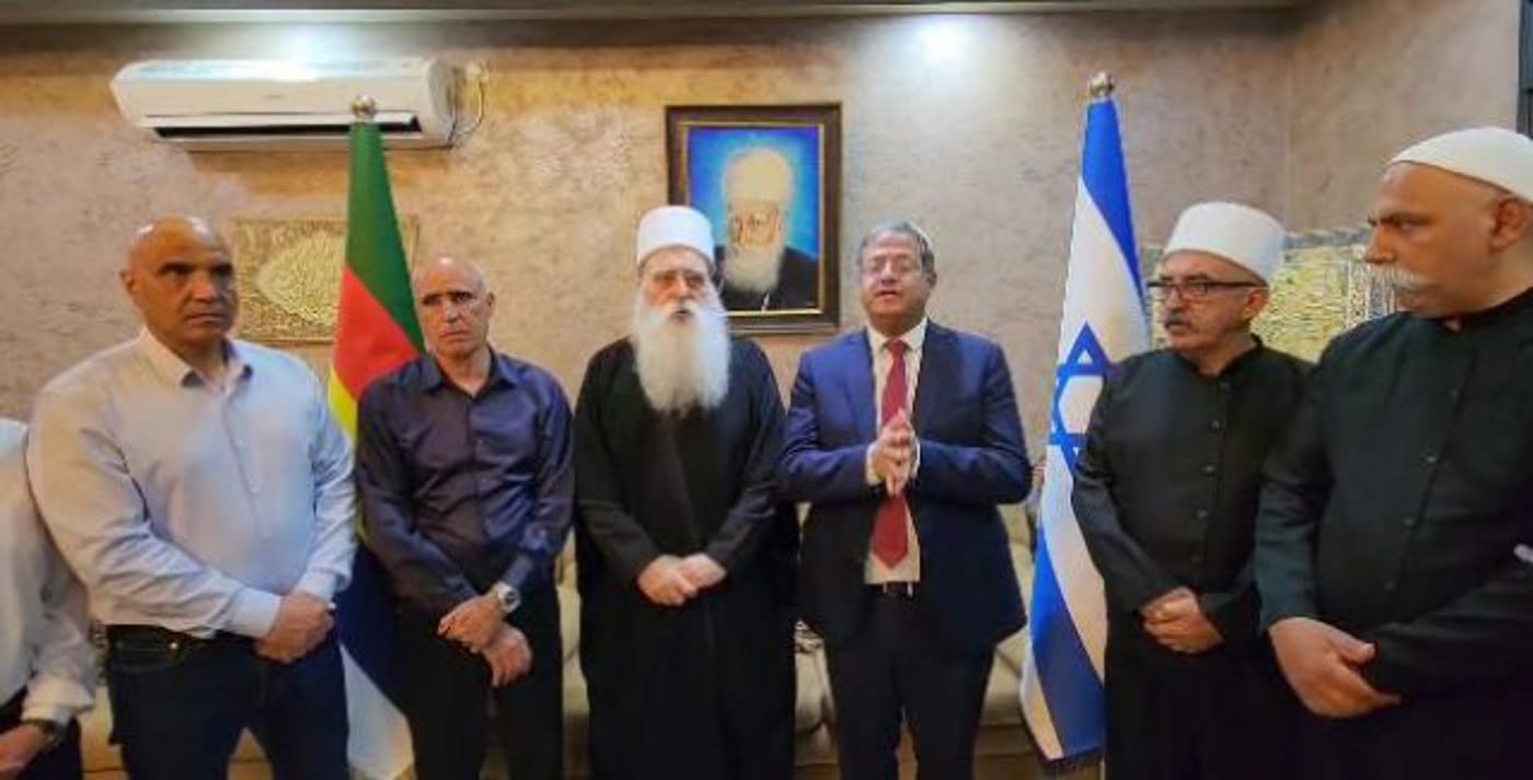 בן גביר והשיח' טריף