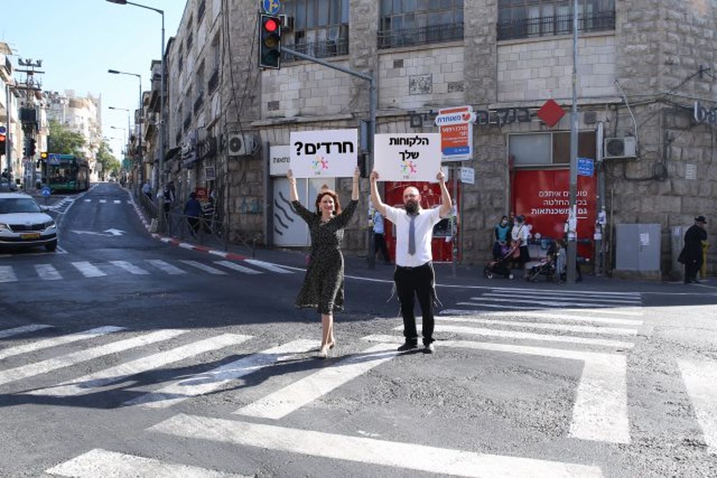 4 הטעויות של בעלי עסקים בשיווק לחרדים בדיגיטל