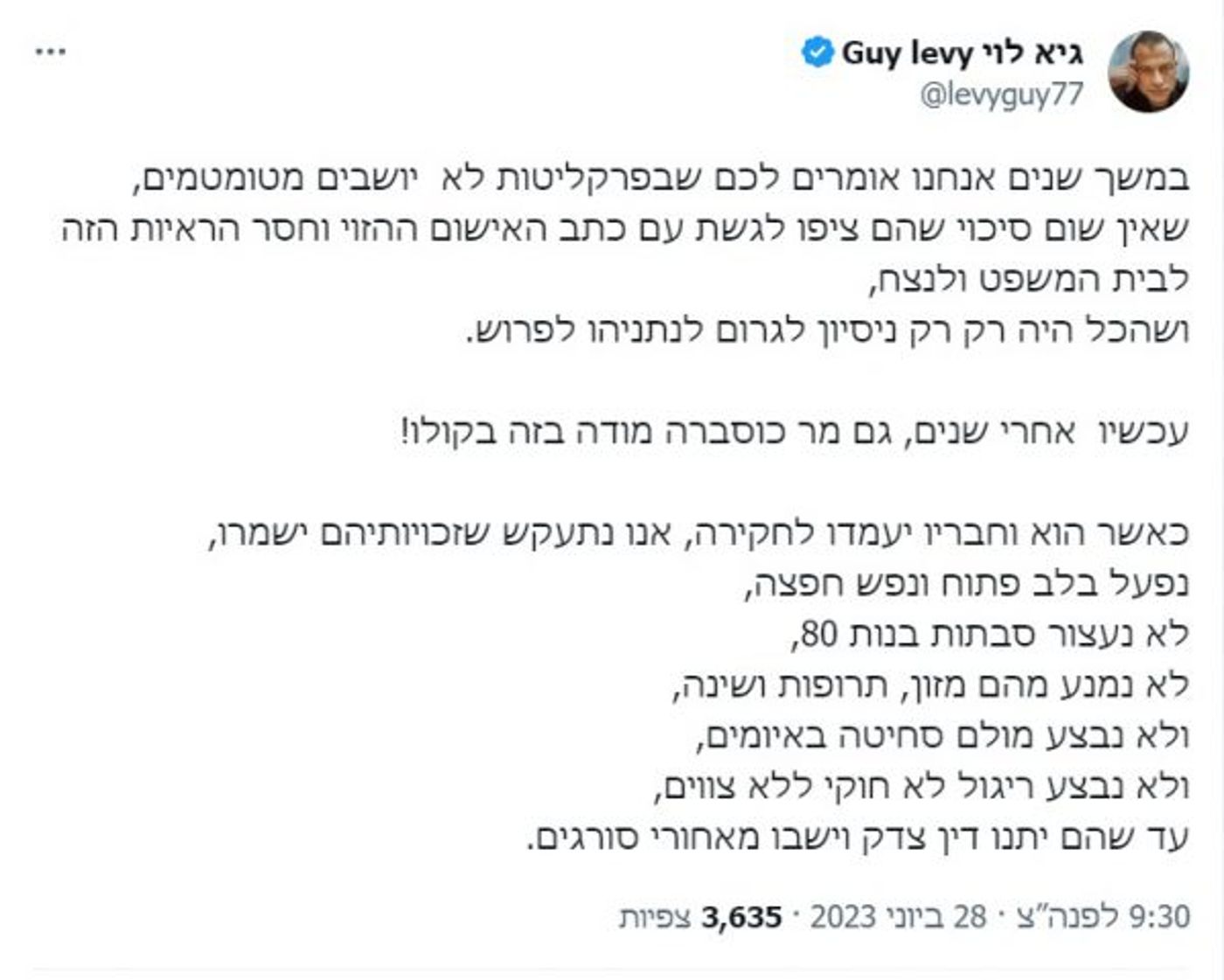 הציוץ של דובר הליכוד. (צילום מסך מתוך דף הטוויטר של גיא לוי)