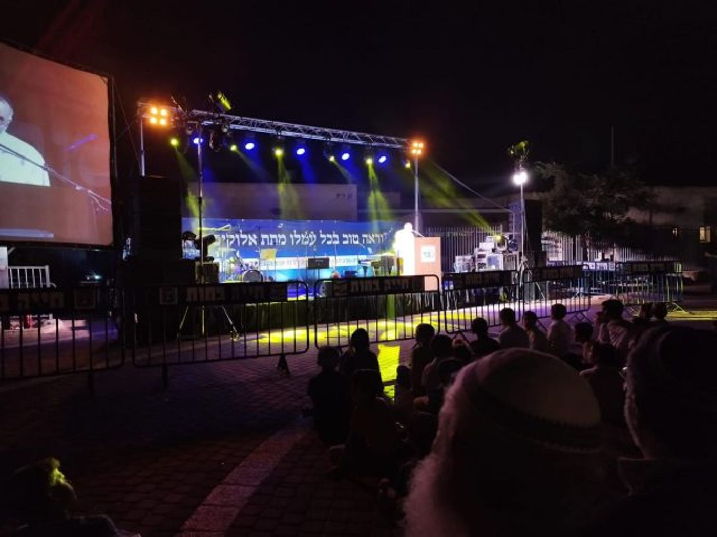 "אשרינו שזכינו": 30 שנות כהונה לרב של נריה