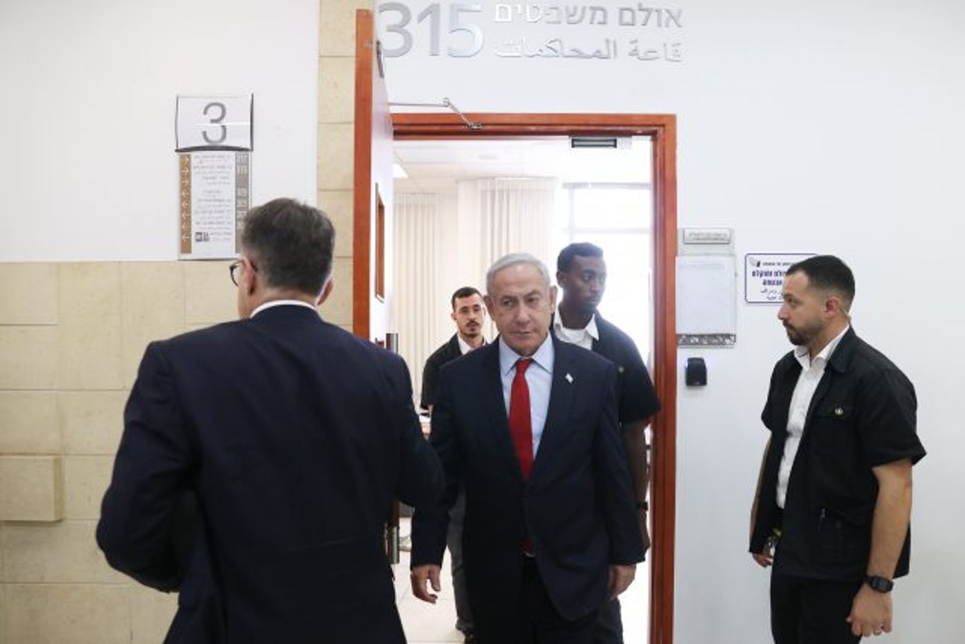 נתניהו בבית המשפט