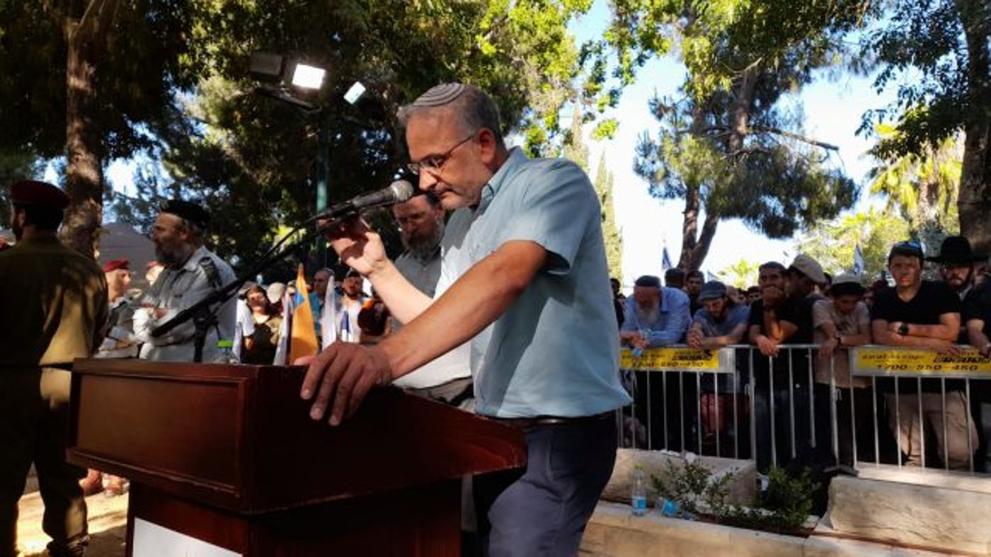 שי אלון