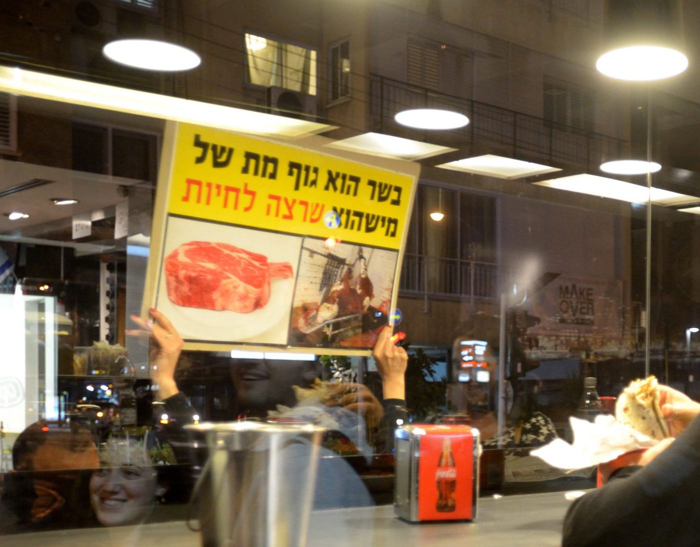 בתשעת הימים נגמלתי: הפסקתי לאכול בשר