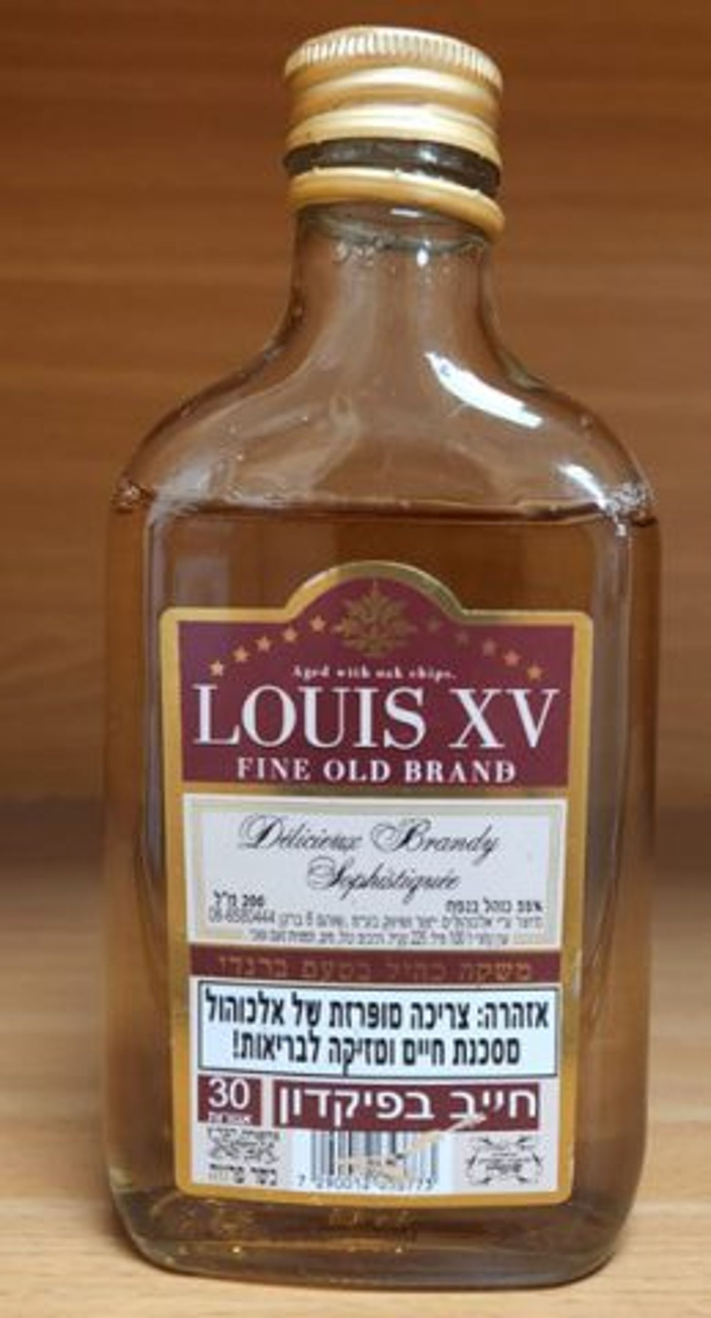 משרד הבריאות מזהיר: המשקה עלול לפגוע בעיניים