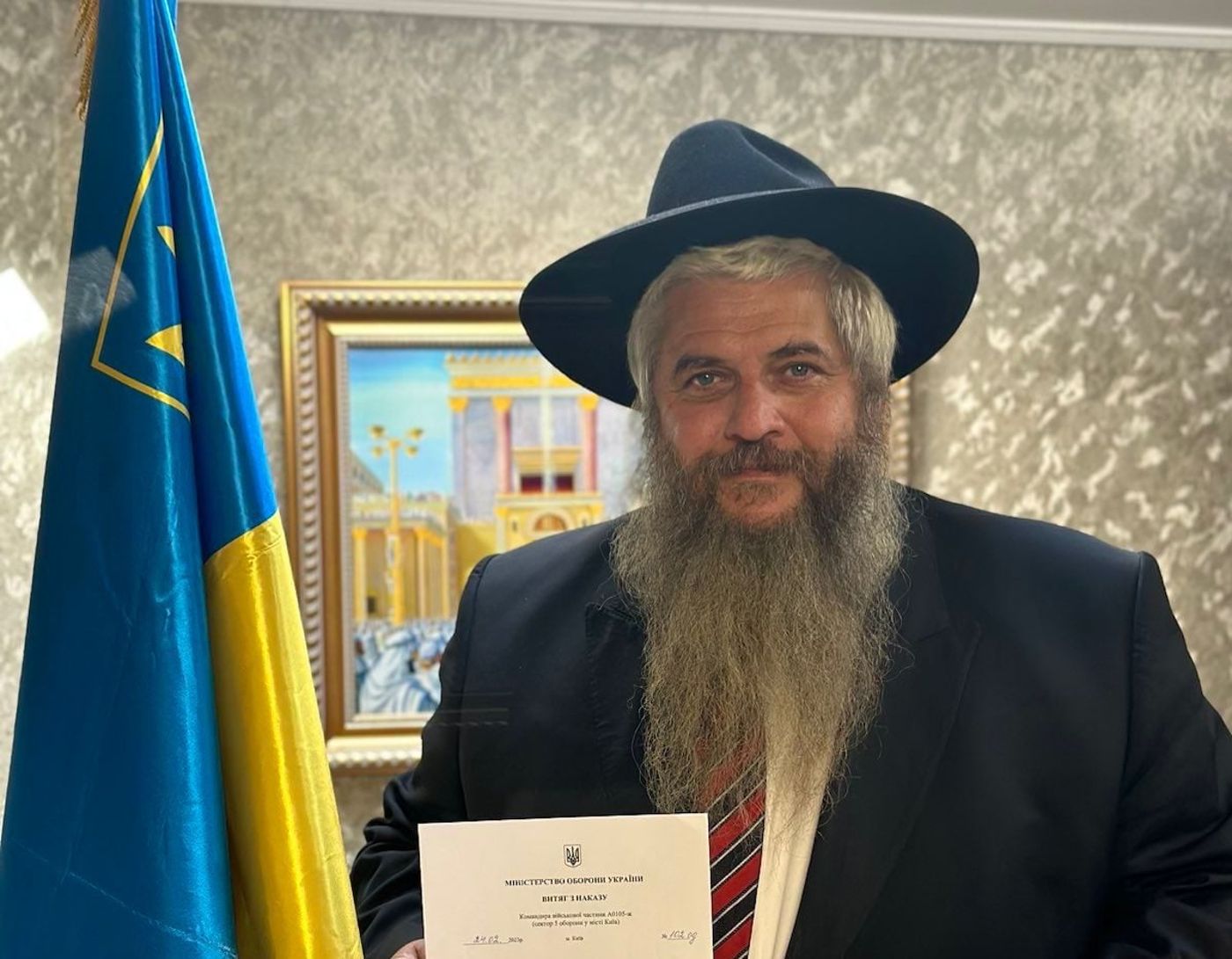 הרב אסמן קיבל אות הוקרה מיוחד על פעולותיו בקייב