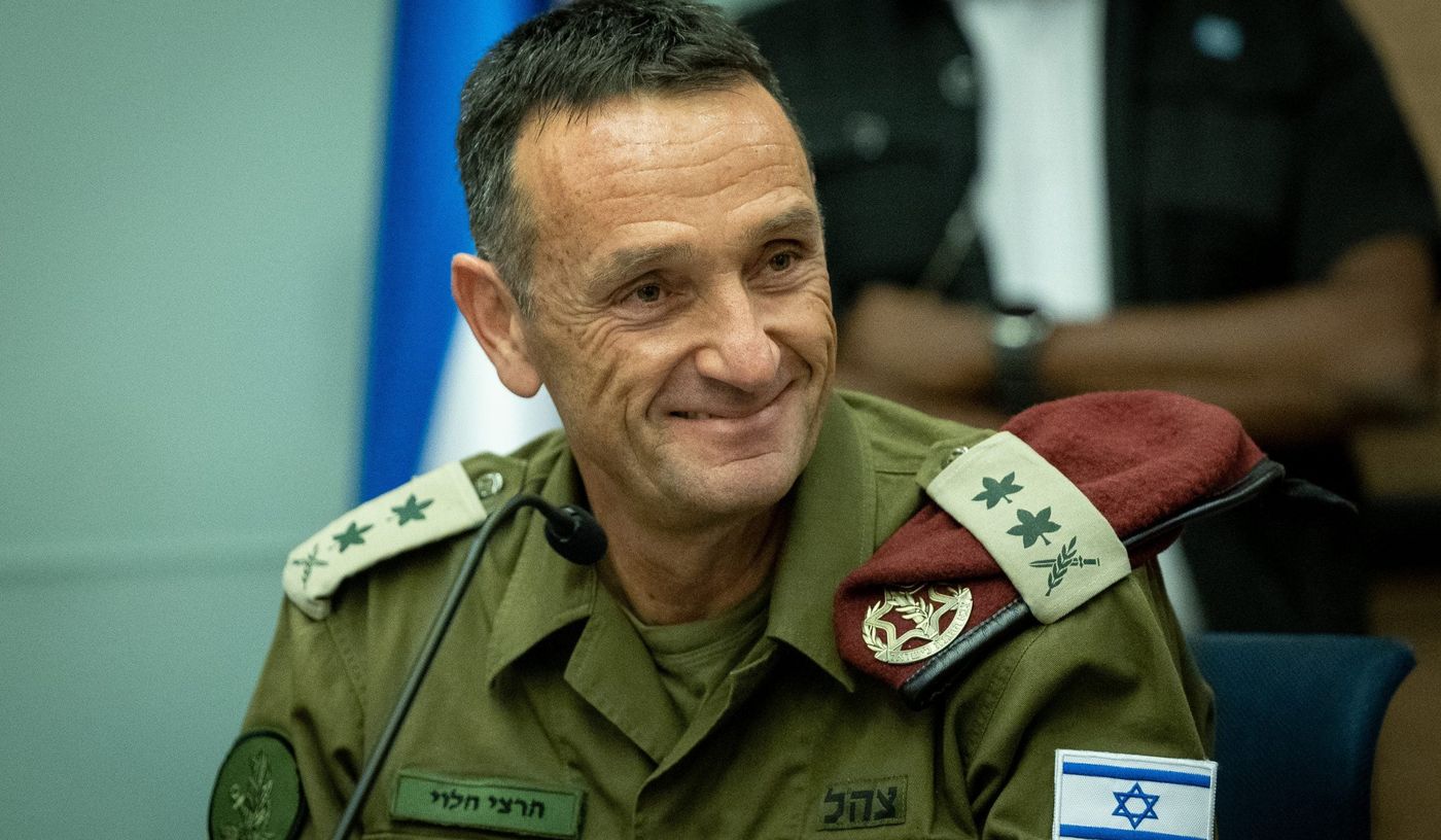 הרמטכ"ל הרצי הלוי
