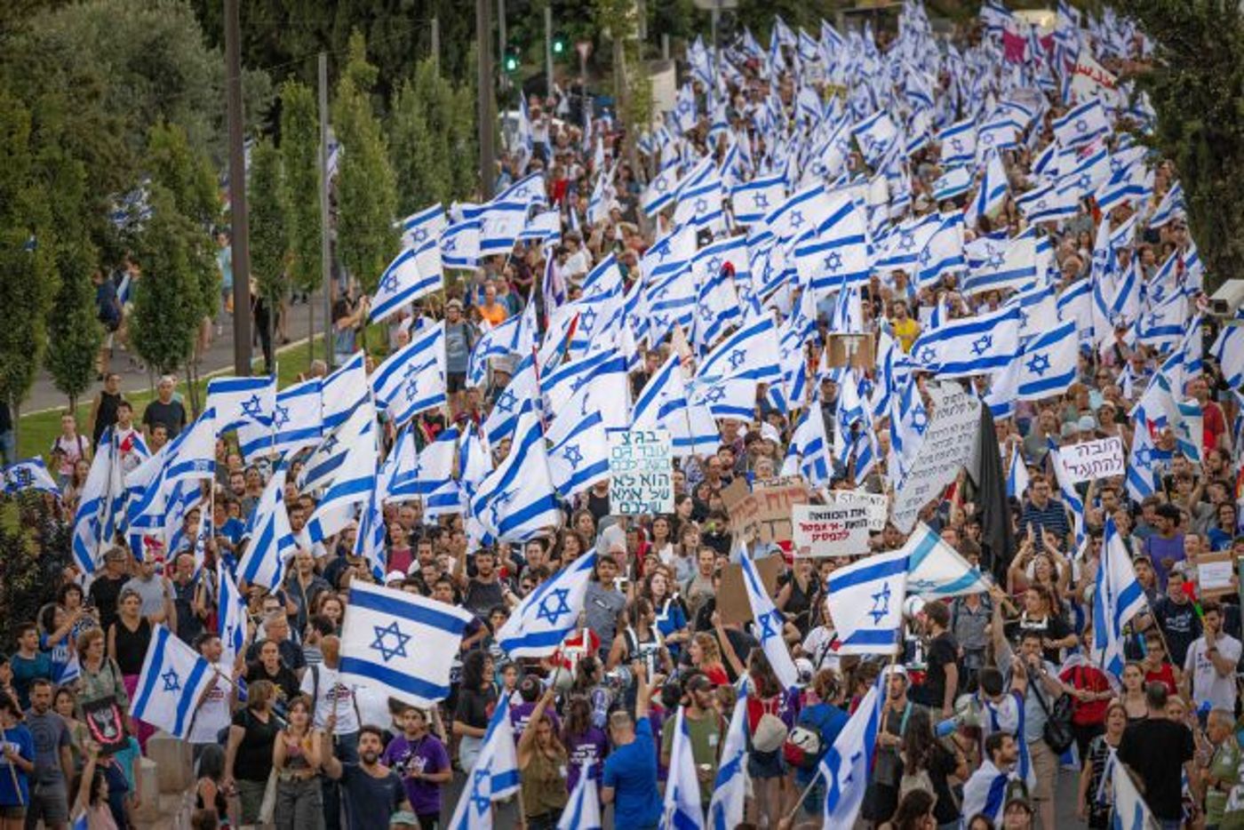 הפגנה נגד החקיקה המשפטית