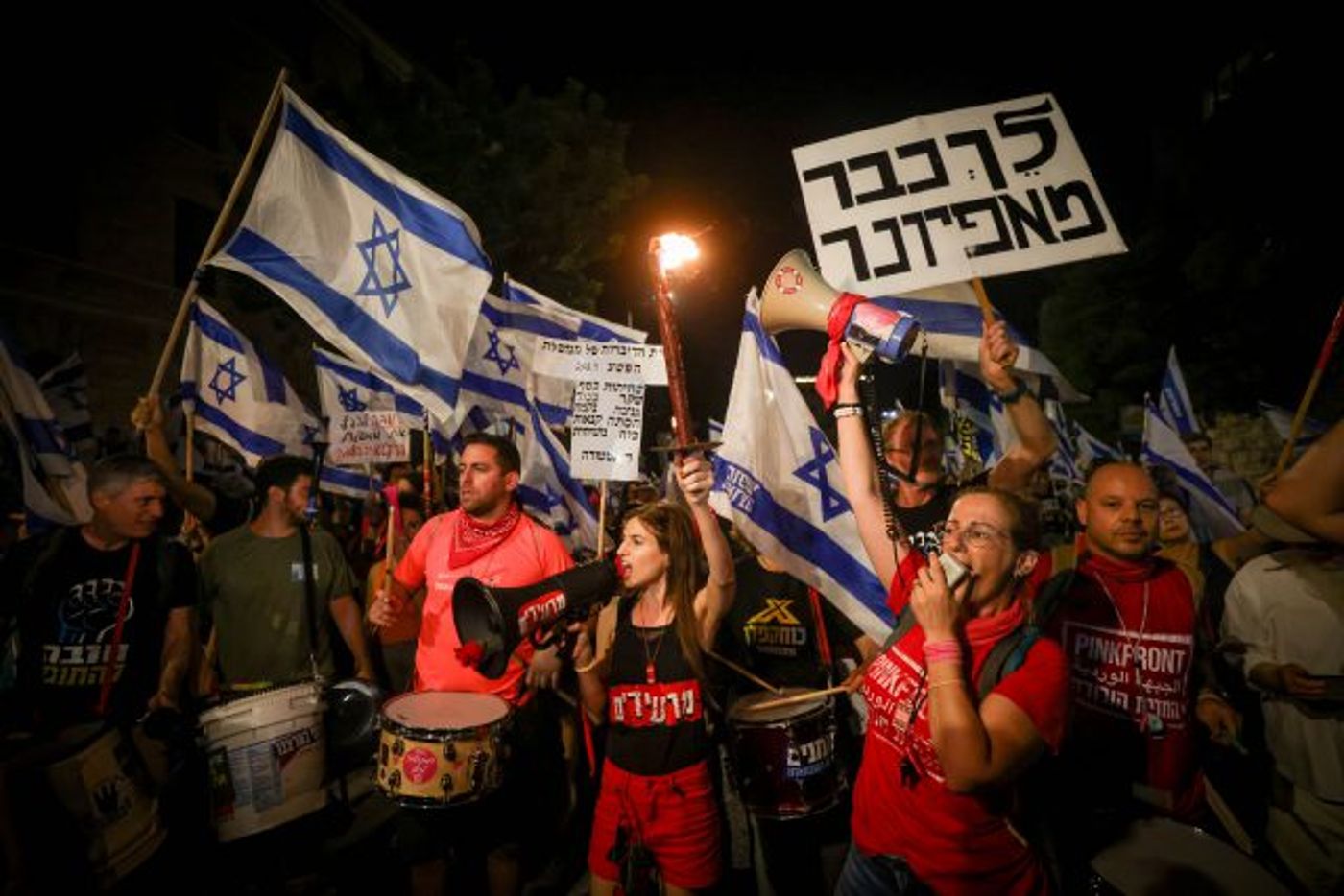 ההפגנה מול הכנסת (חיים גולדברג/פלאש90)
