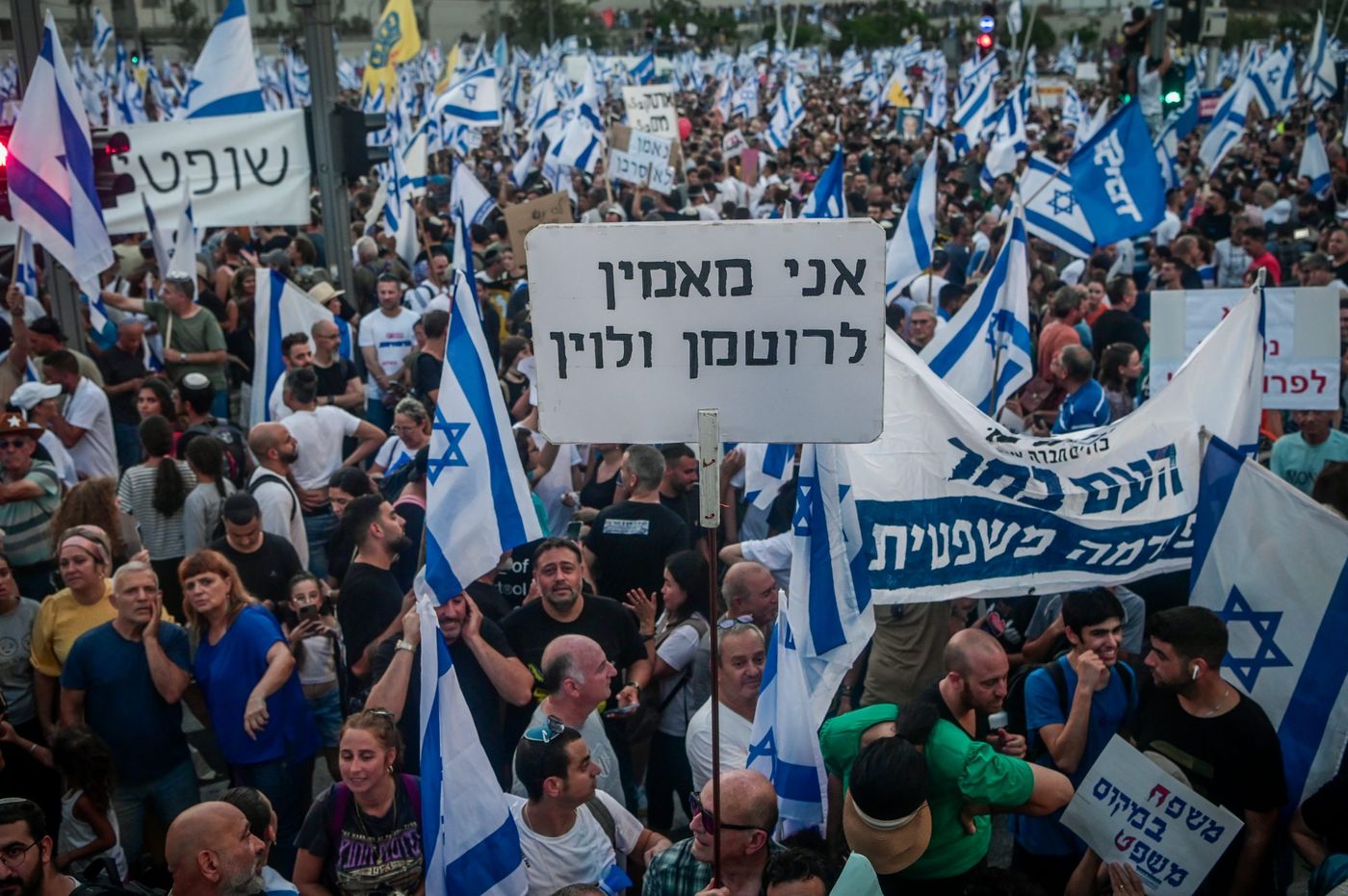 תומכי הימין הגיעו לקפלן; זה מה שהיה להם לומר