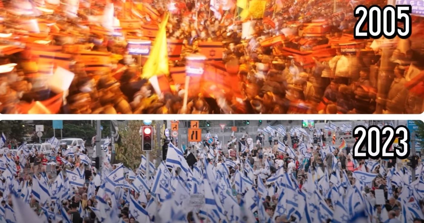 קפלן מול קטיף: כך נראו ההפגנות ב-2005 והיום