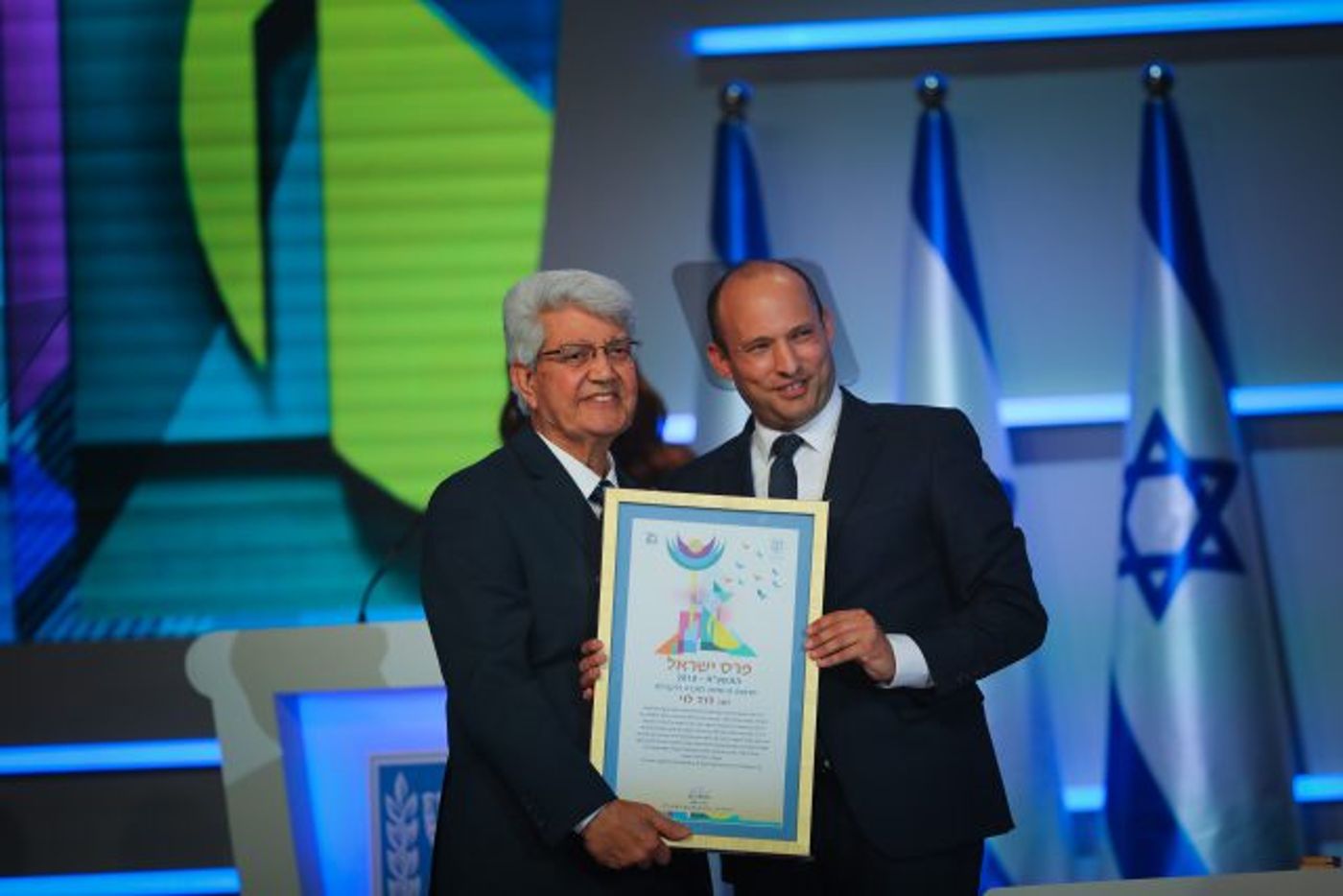בזכייה בפרס ישראל לשנת 2018