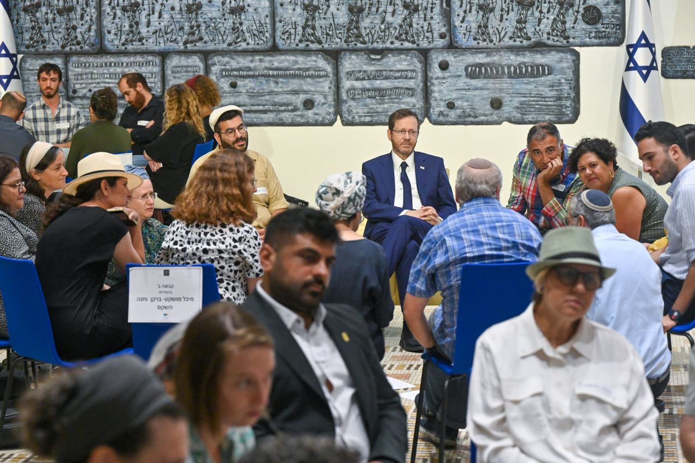 הנשיא הרצוג: "הדמוקרטיה לא חוסלה, ישראל חזקה"