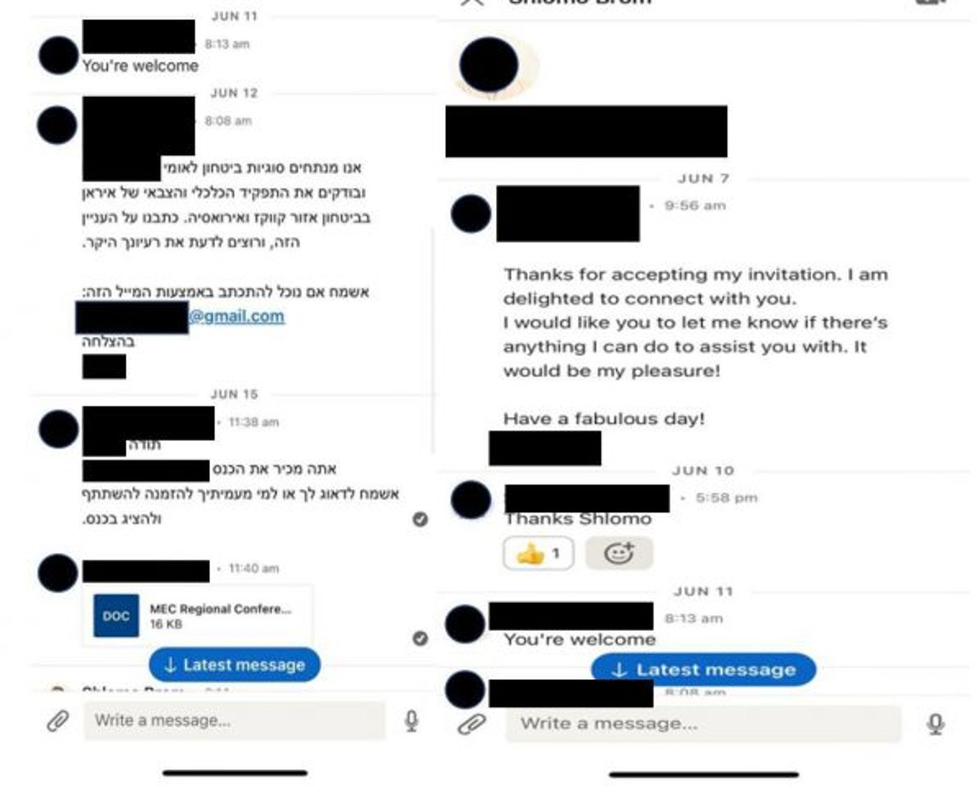 דוגמא להתכתבות בין הגורם האיראני לאזרח הישראלי ב״לינקדין״