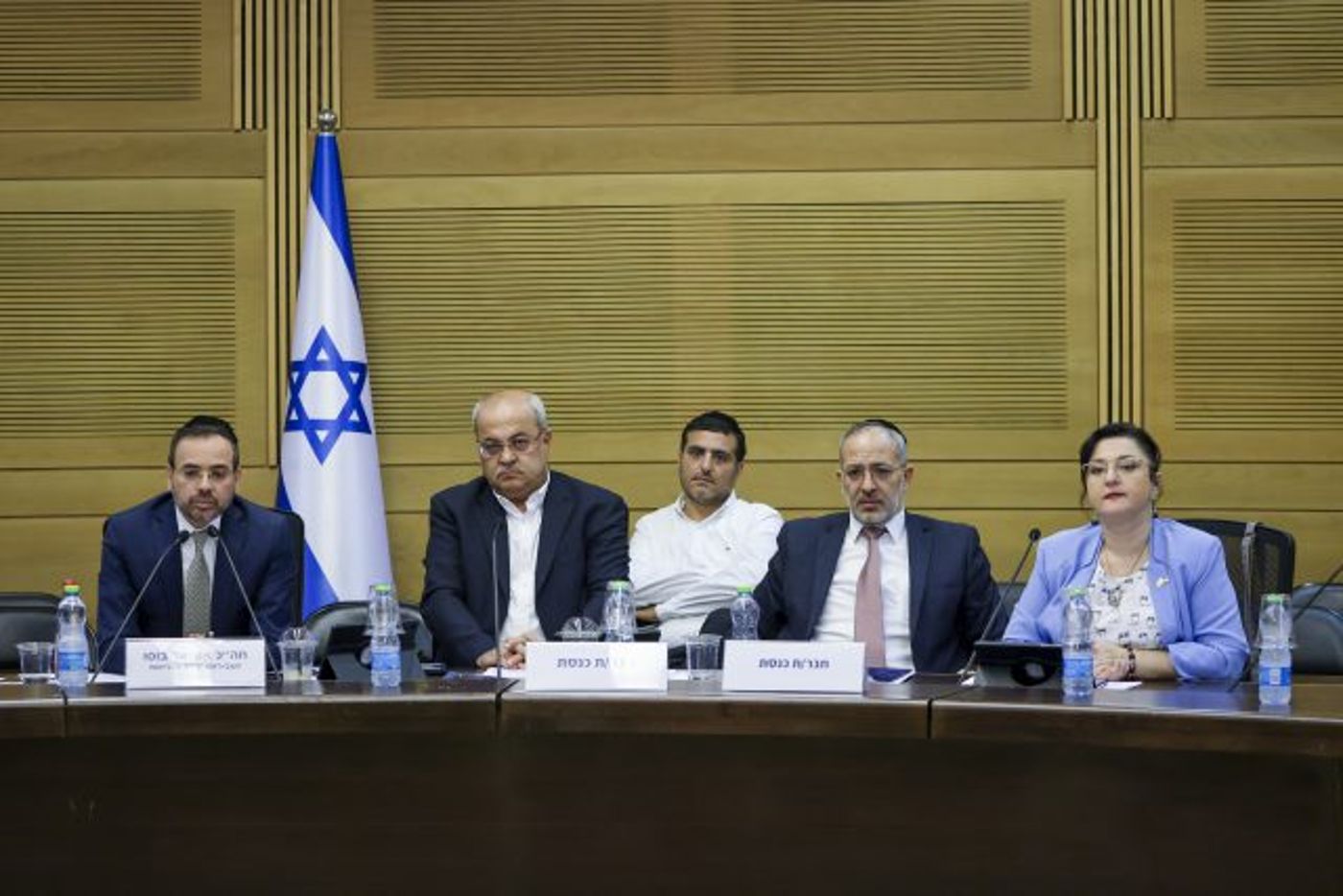 איפה הכי עמוס? נתוני האישפוז בביה"ח נחשפים