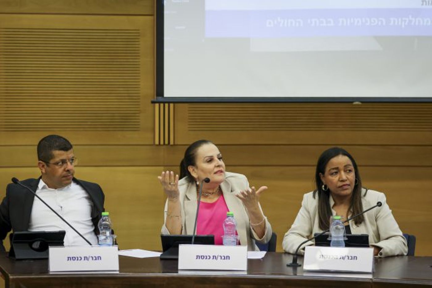 איפה הכי עמוס? נתוני האישפוז בביה"ח נחשפים