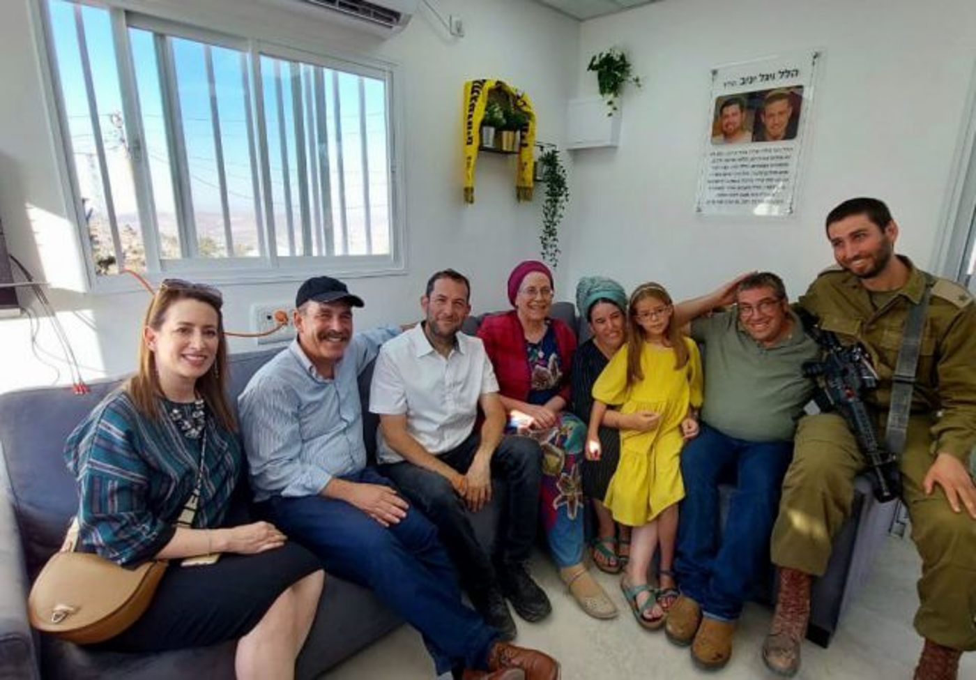 הר ברכה: פינה חמה לחיילים לזכר הלל ויגל יניב
