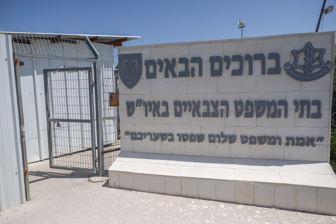 סחר בסמים ורימונים: כתב אישום הוגש כנגד קצין