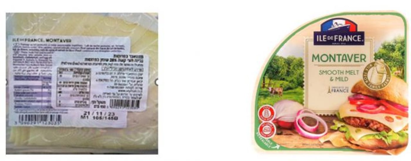 חברת הגבינות מרחיבה את הריקול: "לא לצרוך את המוצרים"