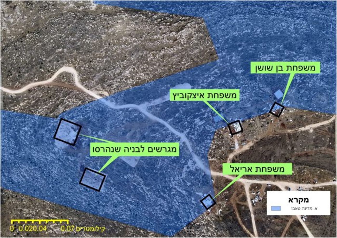 תצלומי האוויר של גבעת אעירה שחר