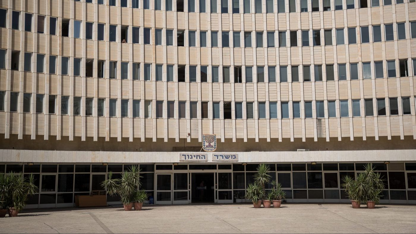 משרד החינוך מגיב למעצר המנהל: התנהלות חמורה