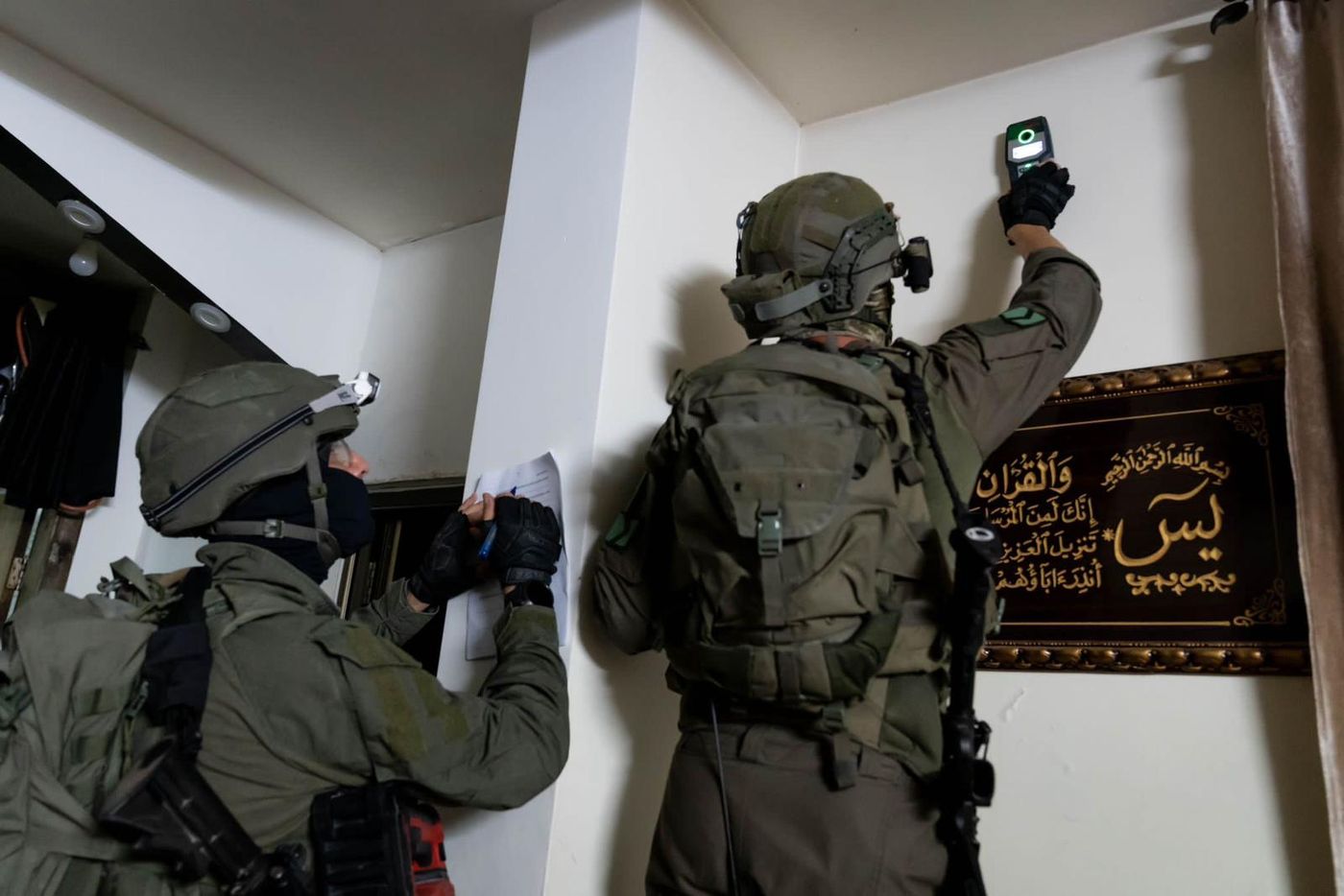 צה"ל מיפה את בתי המחבלים מהפיגוע בהר חברון